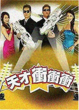 一分钟菜谱 60秒视频截图