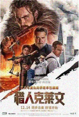 雨天修伞铺 60秒视频截图